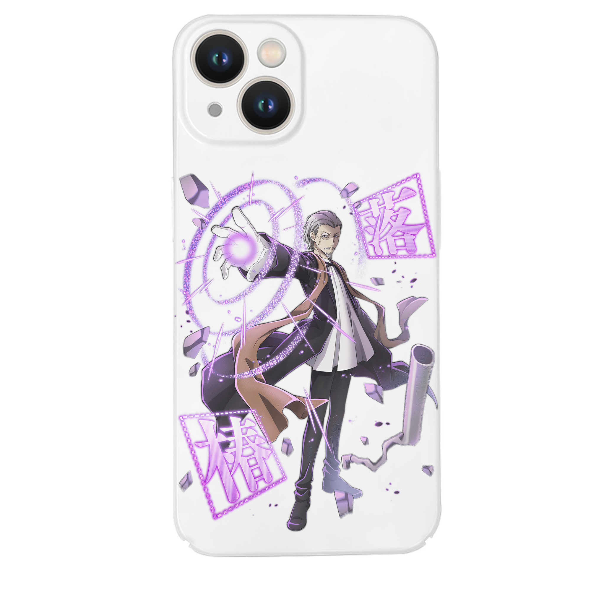 （画像用） 文豪ストレイドッグス Bungo Stray Dogs 【iPhone 14シリーズ対応】ハードケース
